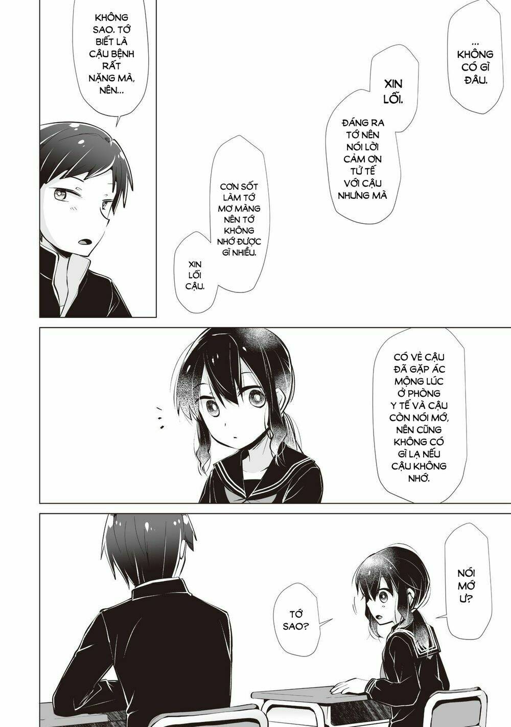 tonari no seki no satou-san chapter 9 9