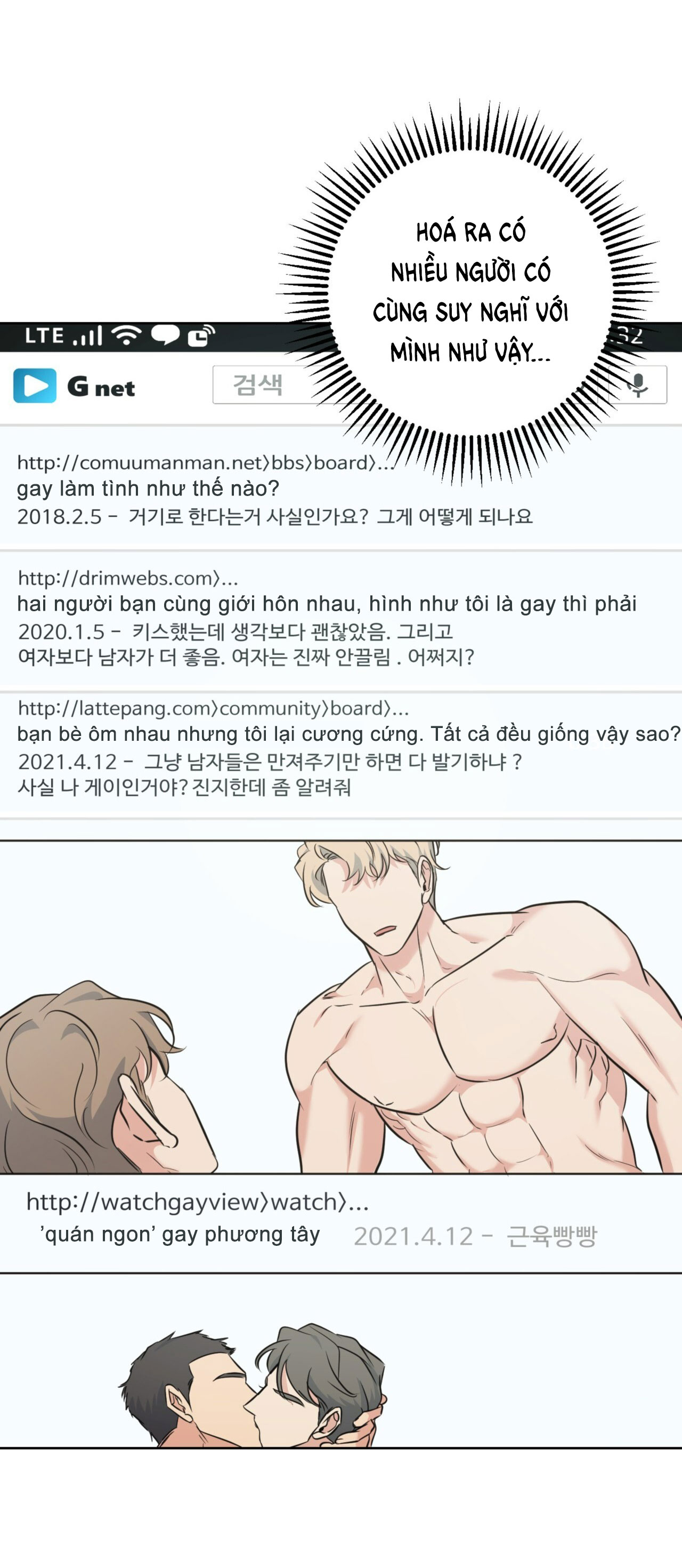 Khu Rừng Dịu Dàng chapter 13.2 - Trang 19