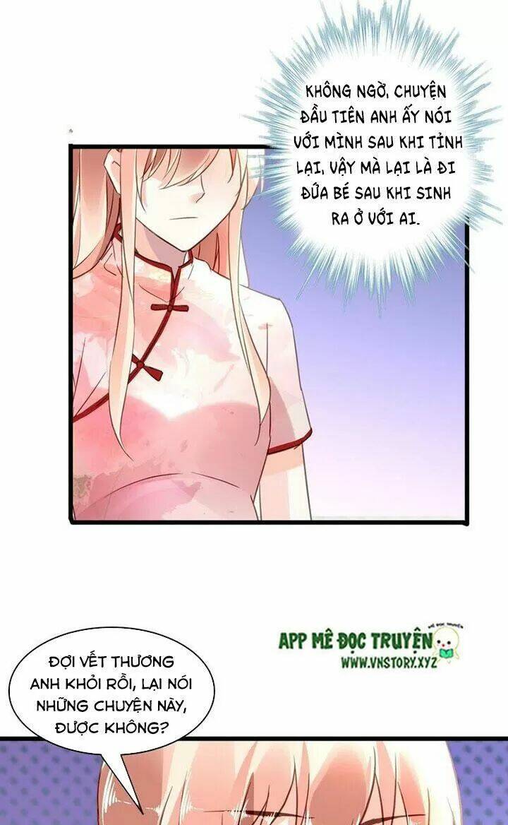 mưu ái thành nghiện chapter 109 16
