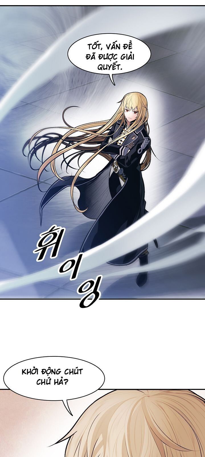 bất bại chân ma chapter 75 51