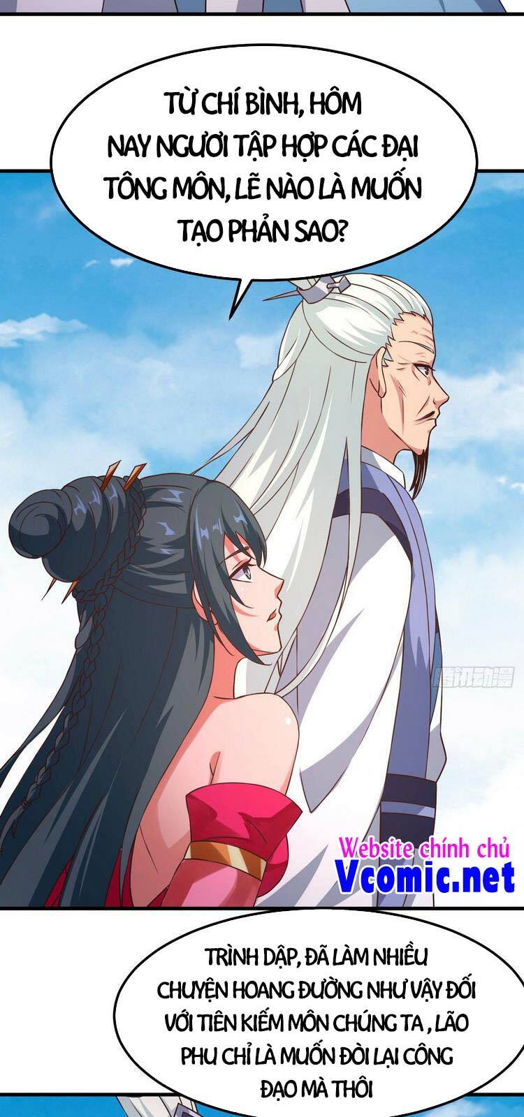 Hậu Cung Của Ta Dựa Vào Rút Thẻ Chapter 162 34