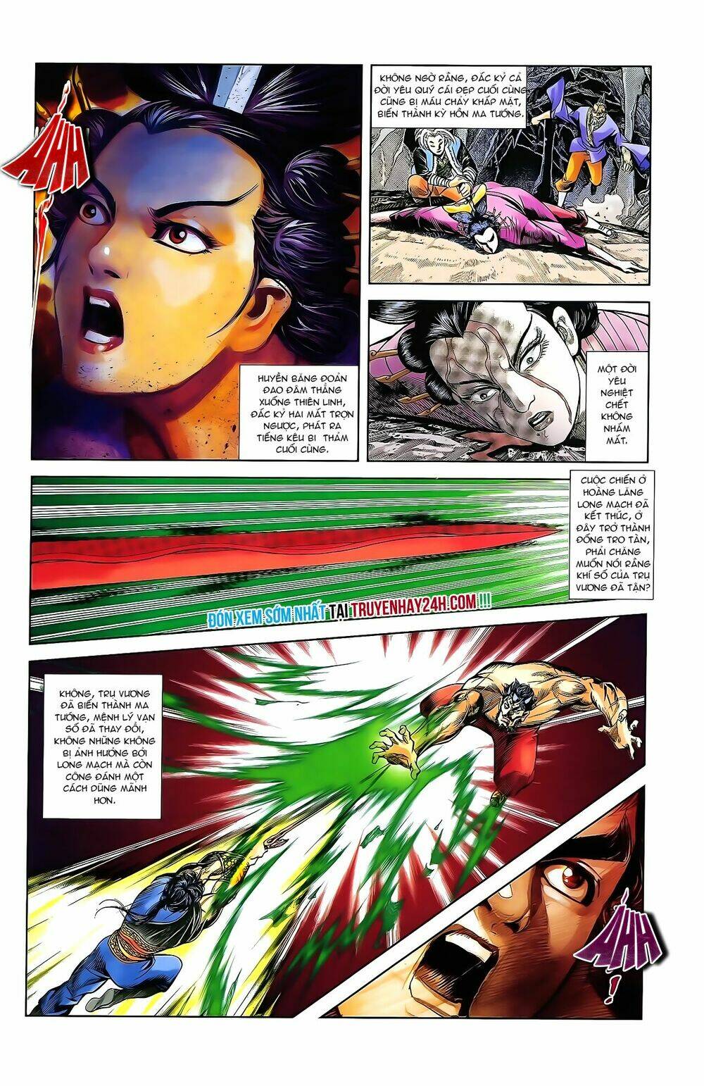 thiên tử truyền kỳ 1 - cơ phát khai chu bản chapter 162 30