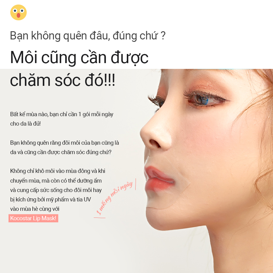 Mặt nạ môi tăng cường sức sống chiết xuất ngọc trai Kocostar Pearl Lip Mask (1 miếng)