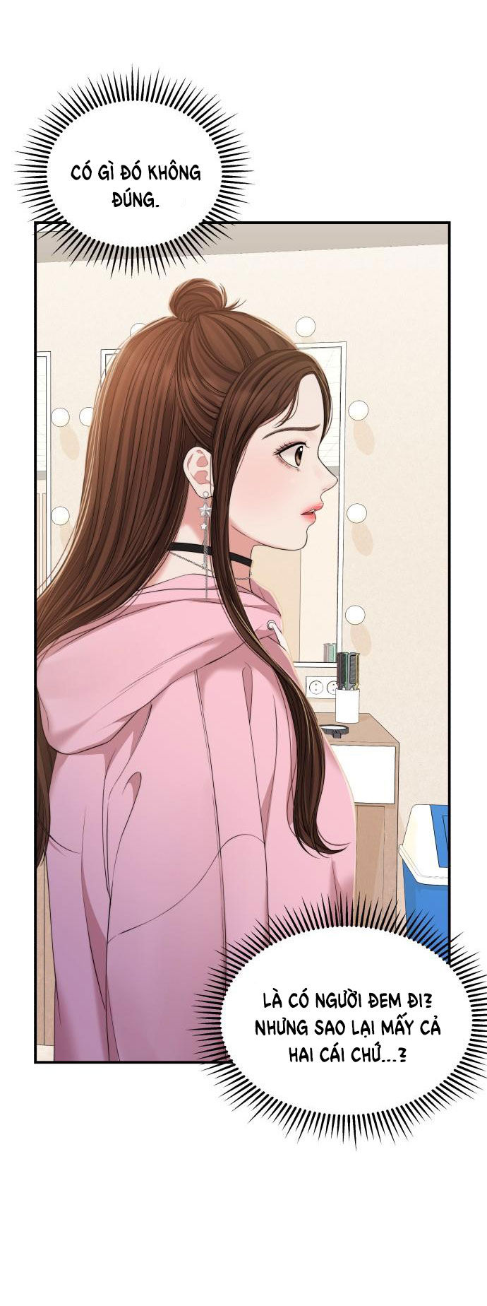 gửi em người đánh cắp những vì sao - to you who swallowed a star chapter 90.1 6