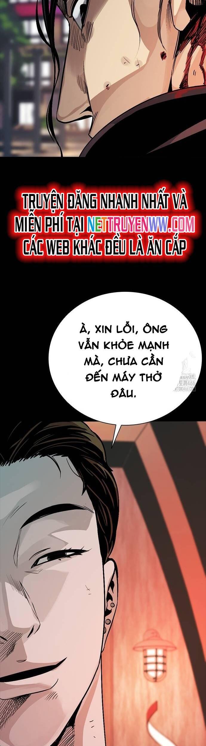 thế hệ bất hảo chapter 3 87