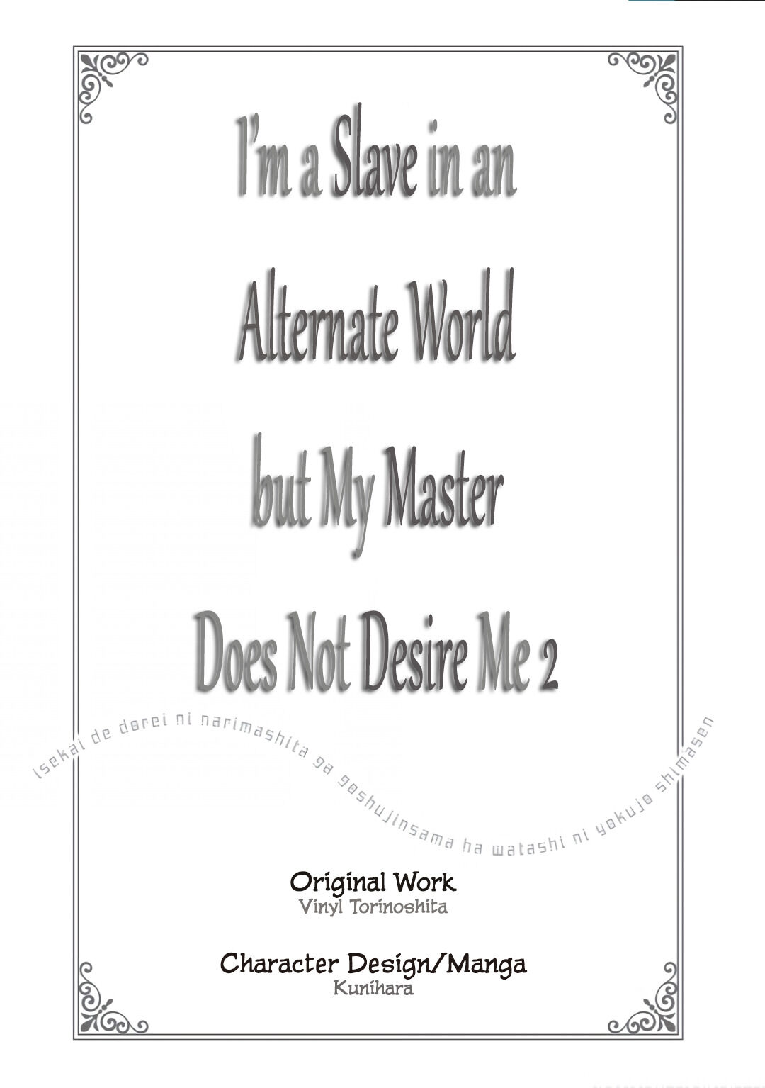 xuyên không trở thành nô lệ chapter 7 2