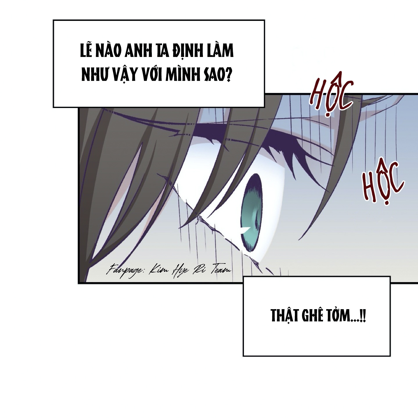 mềm mại tan chảy chapter 12.1 28