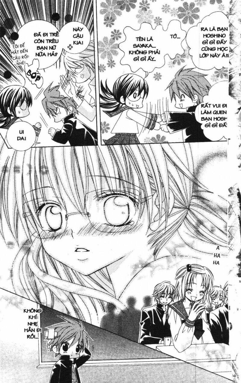 i love you suzuki chapter 1 63