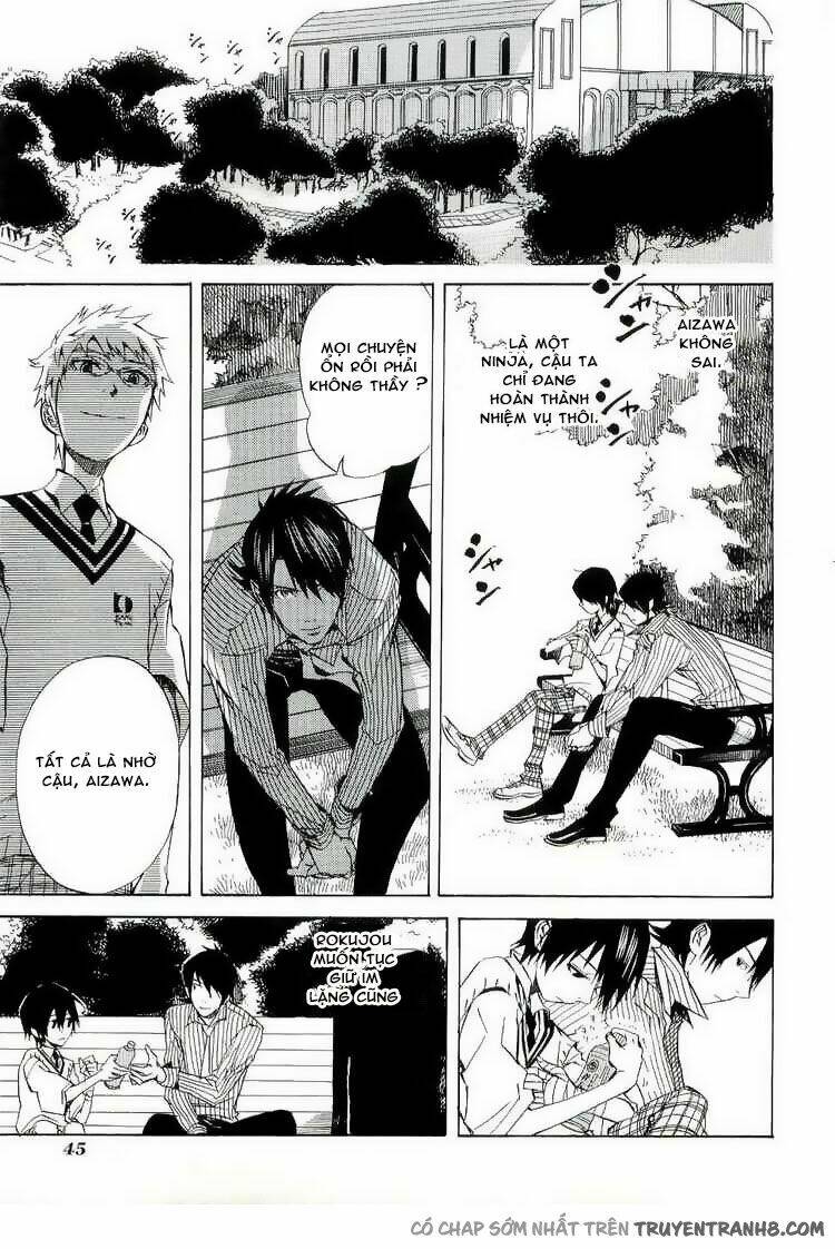 nabari no ou chapter 17 13