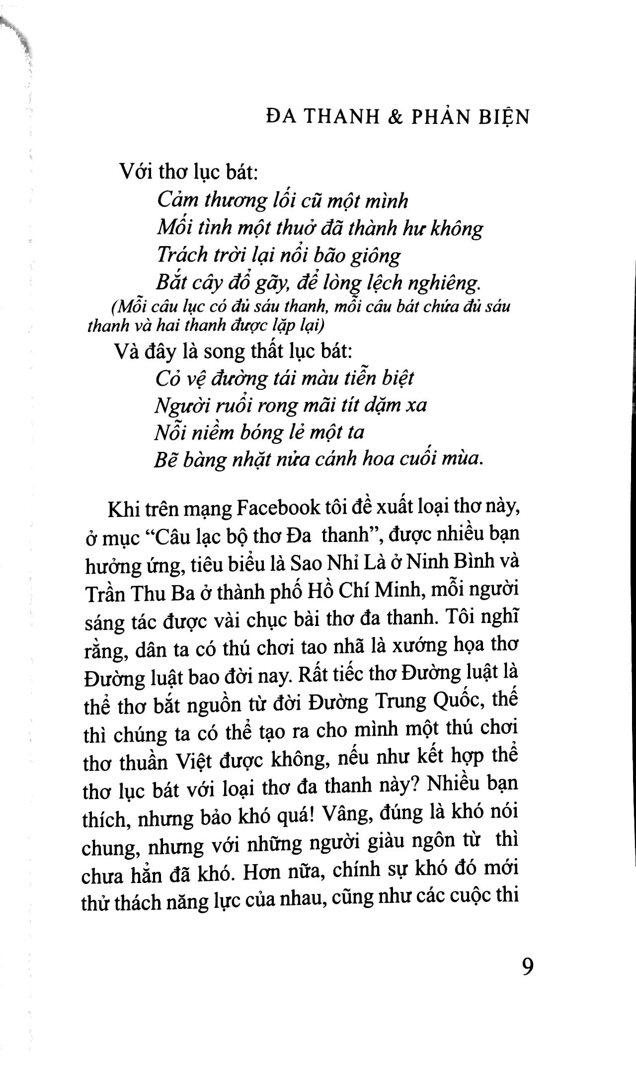 Thơ Đa Thanh Và Phản Biện