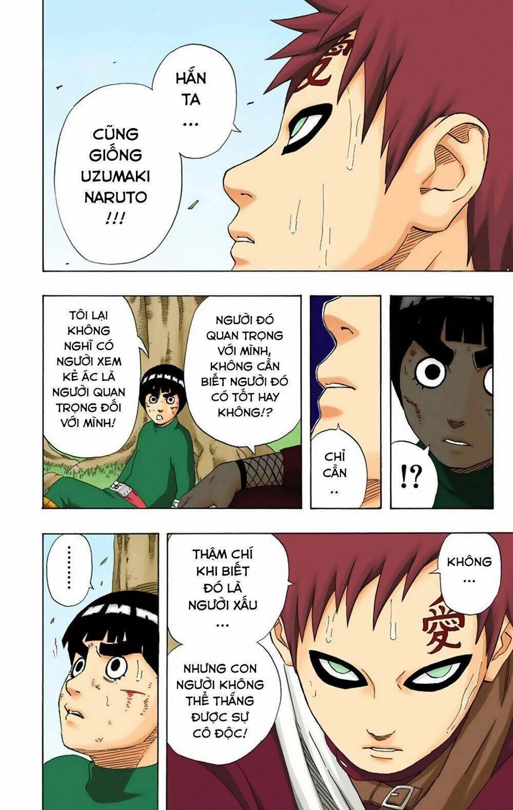 cửu vĩ hồ ly màu chapter 217 15