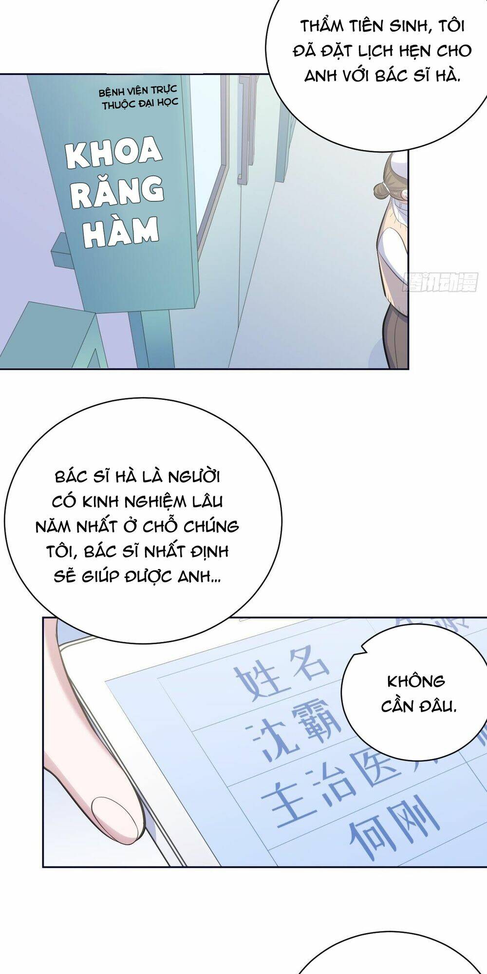 nhạc phụ đại nhân là lão bà chapter 70 20