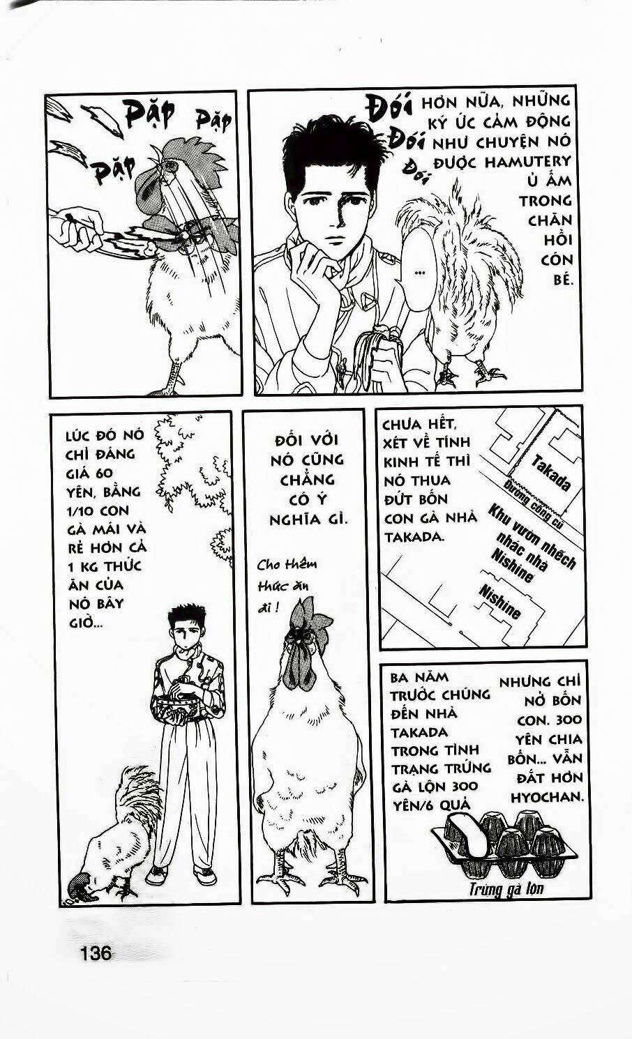 doubutsu no oishasan chapter 9 4