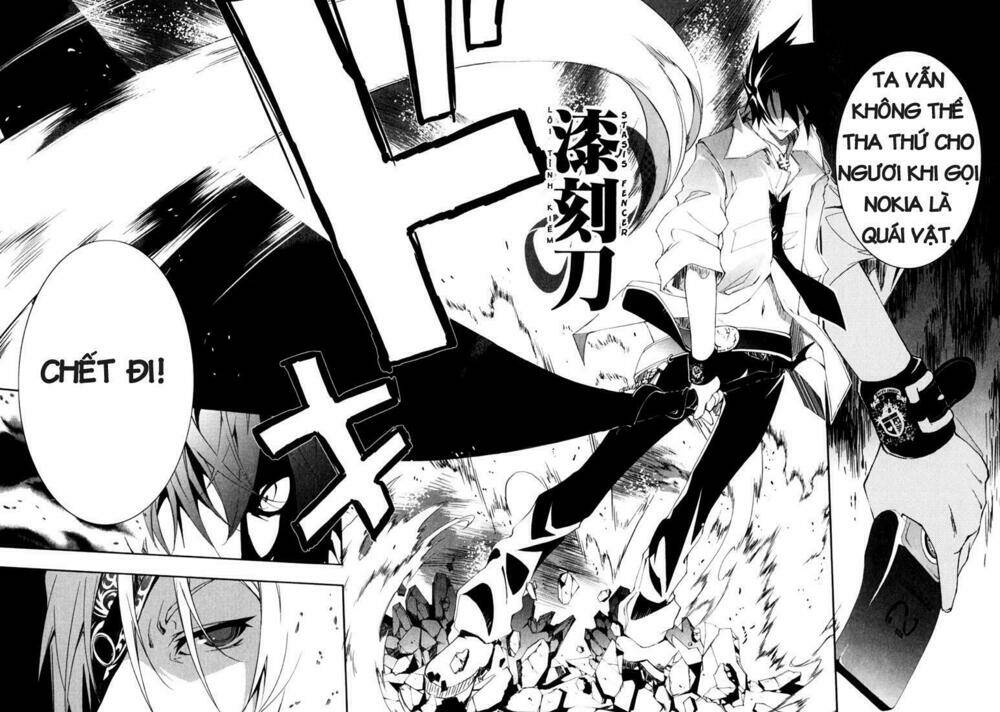 greed packet infinity chapter 3 29