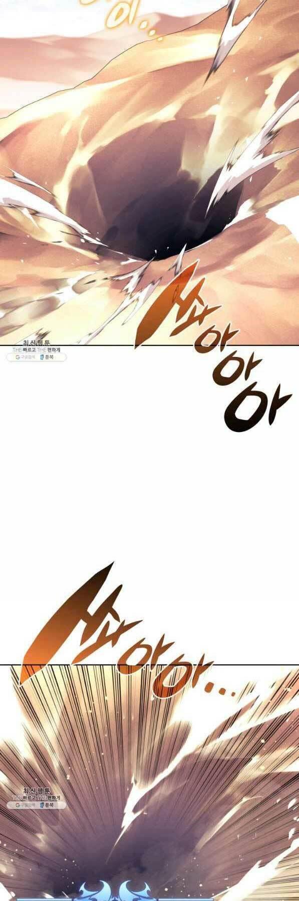 vượt qua giới hạn chapter 142 33