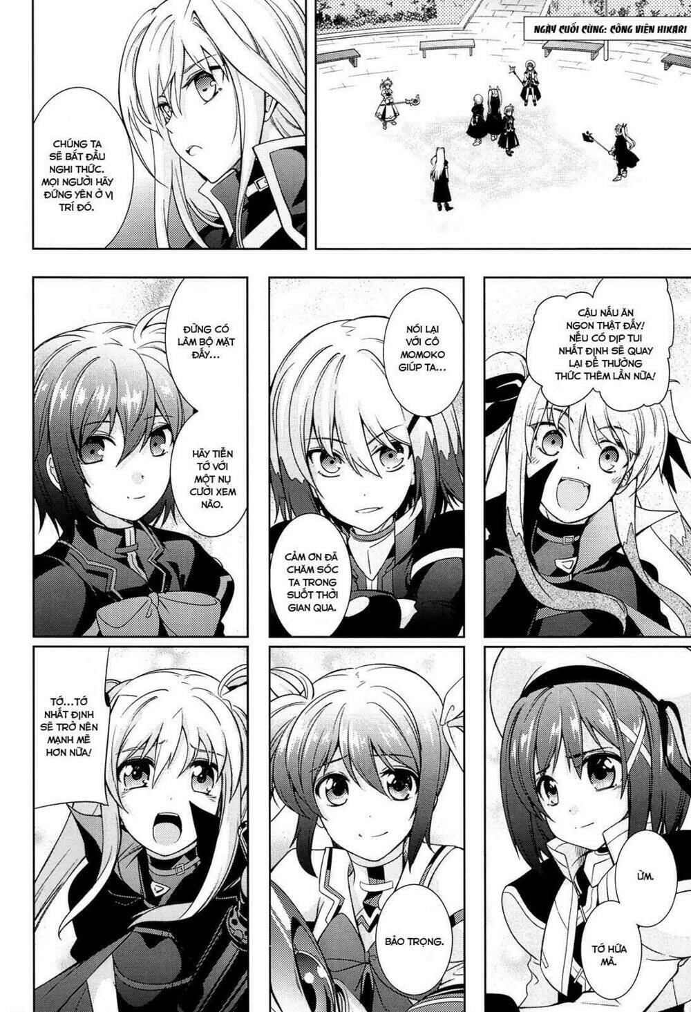 mahou shoujo lyrical nanoha a's portable chapter 1 19