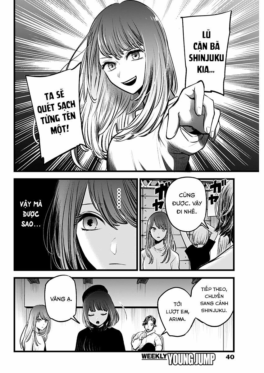oshi no ko chapter 43 10