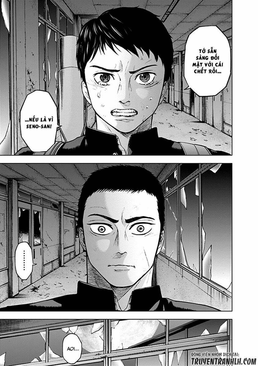 gunjou senki chapter 19 20