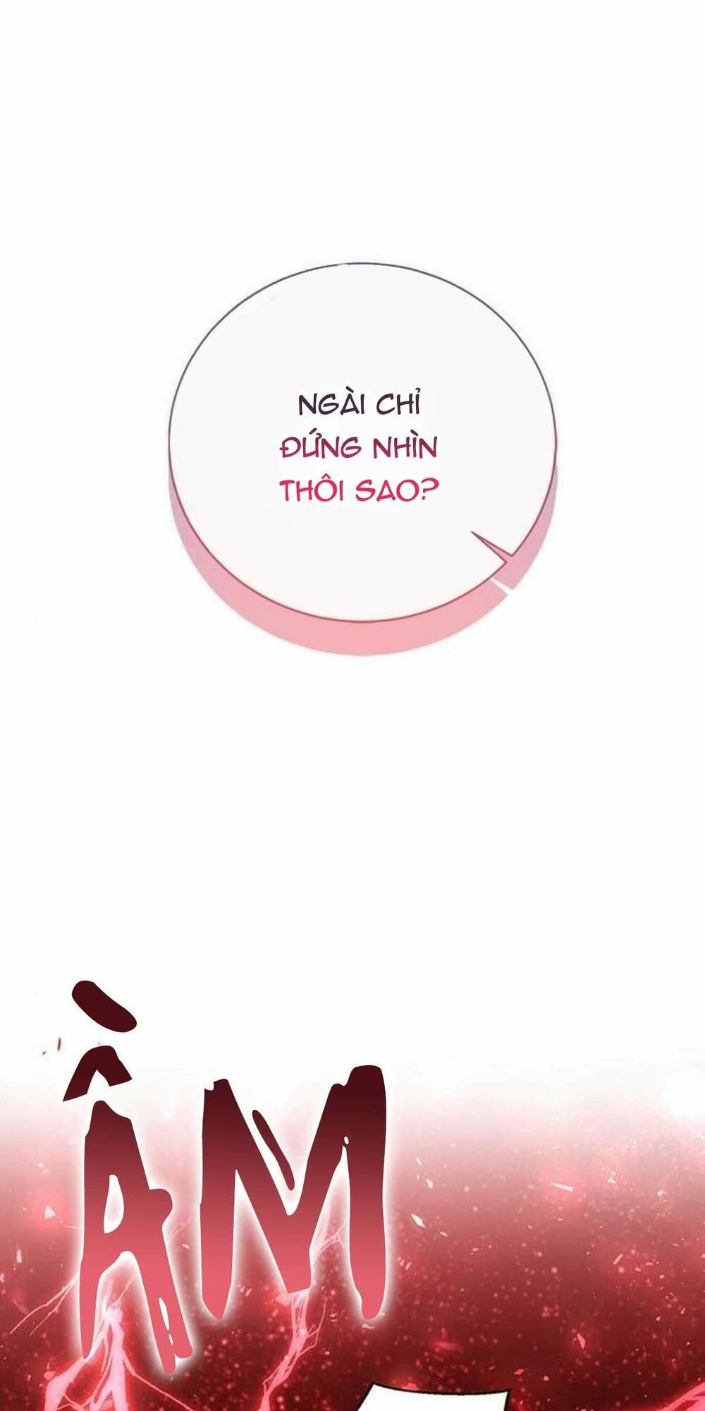 tôi sẽ từ bỏ vị trí hoàng hậu chapter 17 1