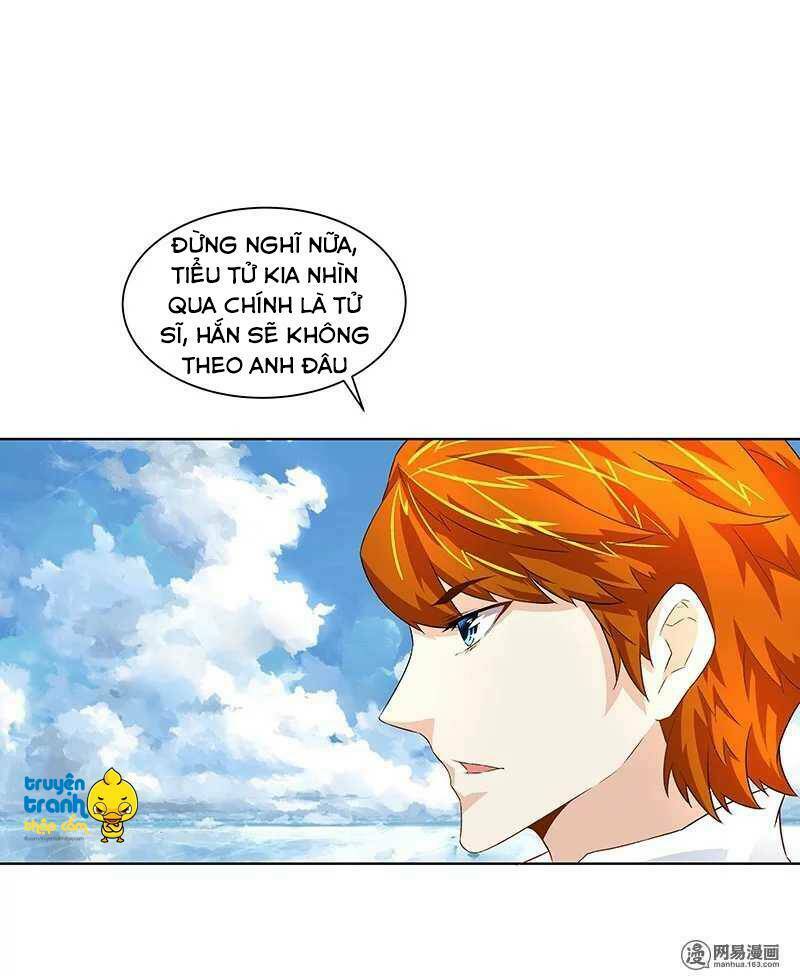 cường sủng hào môn tiểu manh thê chapter 44 6