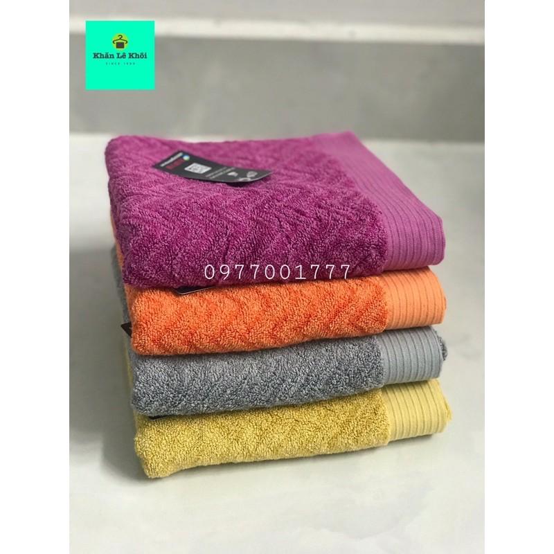 Khăn mặt / Khăn tắm Sợi Tre Chính hãng SONGWOL - 40x80cm - Mẫu mới