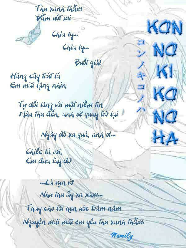 kon no ki konoha leaves of the deep blue tree chapter 1 2