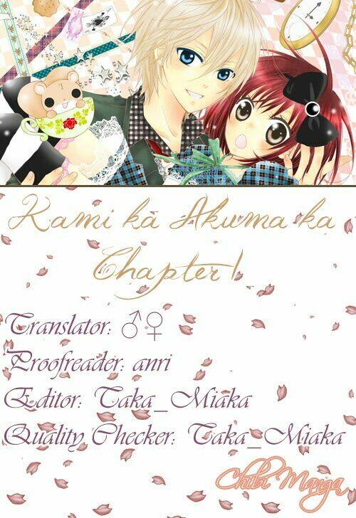 kami ka akuma ka chapter 1.1 1