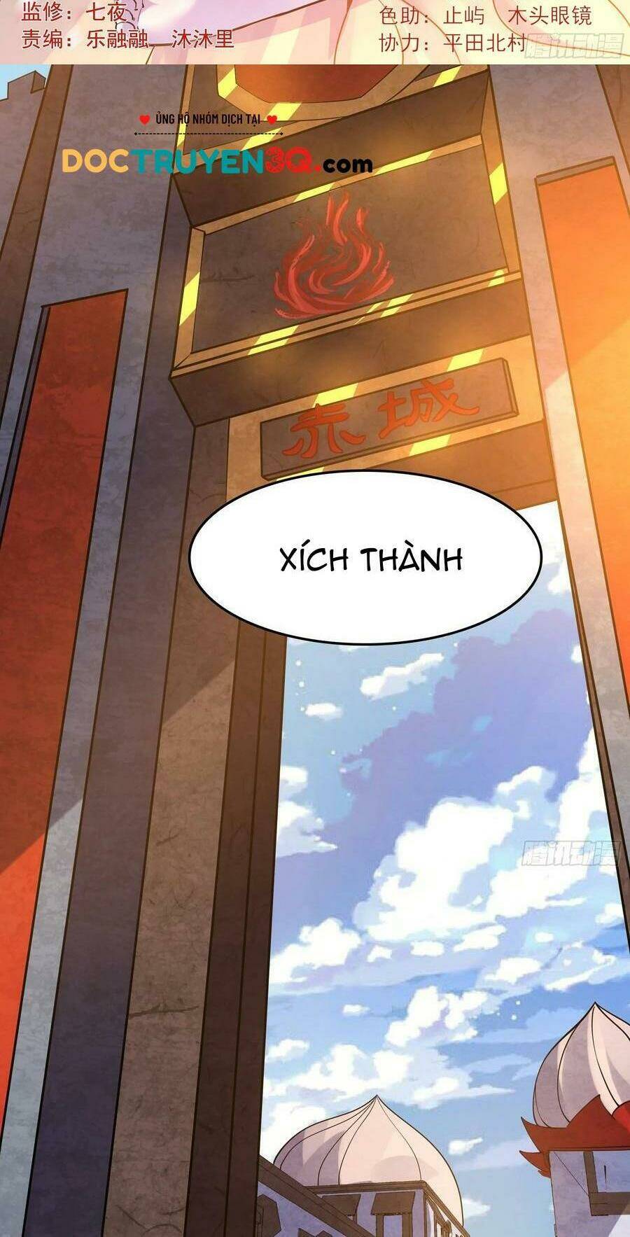 giáng thần chiến ký chapter 107 2