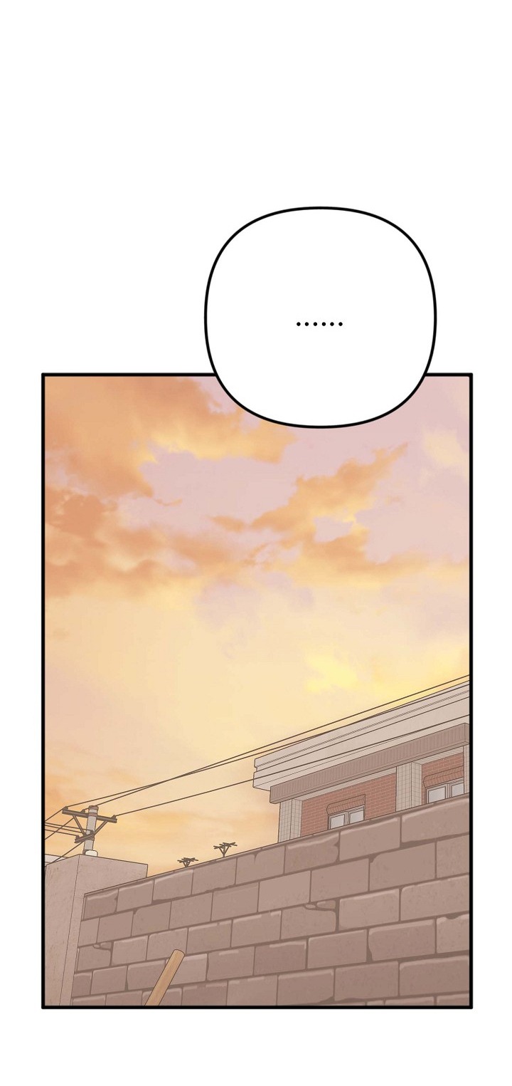 Mối Quan Hệ Không Tốt chapter 8.1 - Trang 30