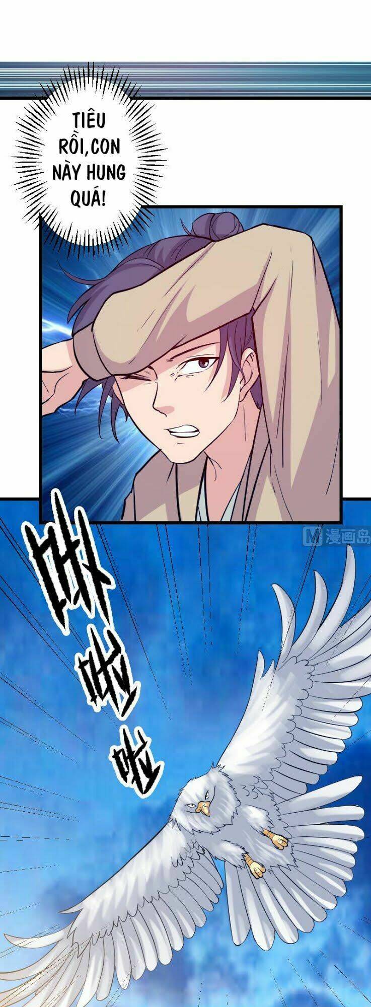 ngưu thư cung ứng thương chapter 137 19