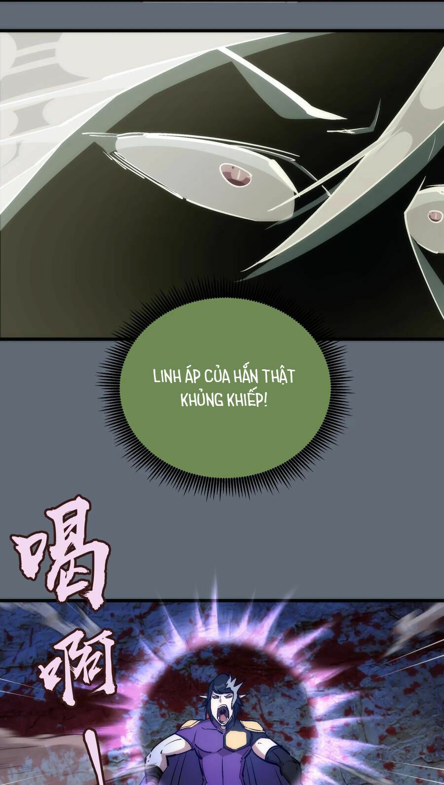 tôi không phải quỷ vương chapter 29 17