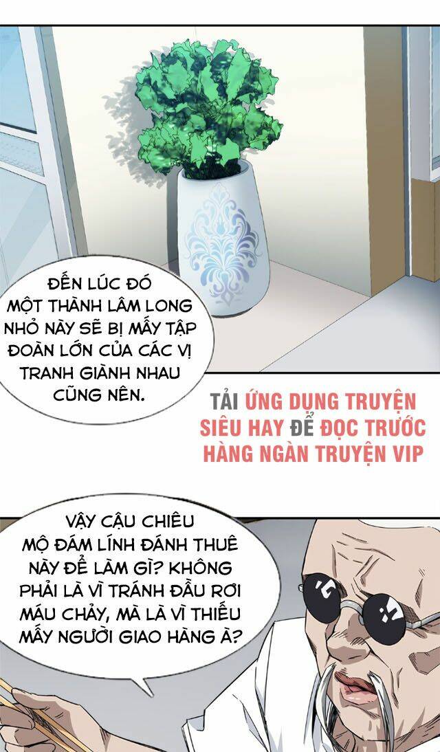 dạ thị chi vương chapter 16 17