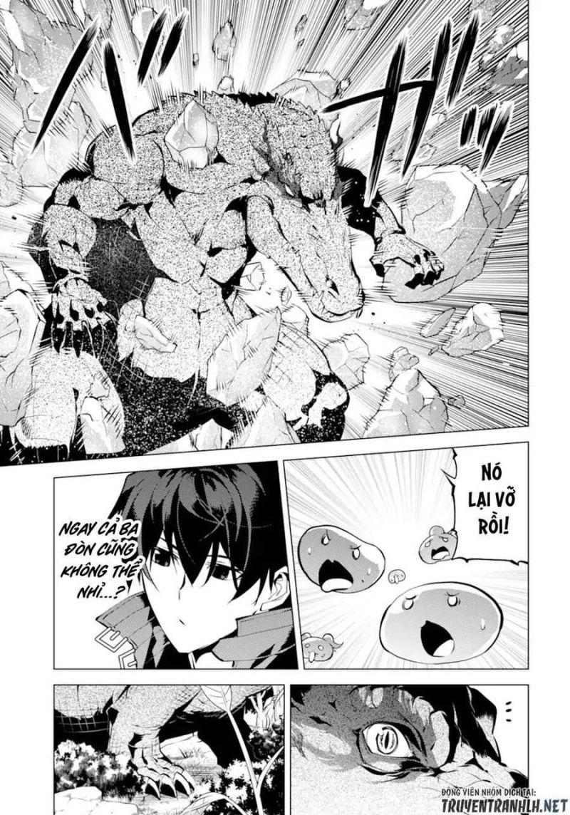 tensei kenja no isekai raifu ~ daini no shokugyo wo ete, sekai saikyou ni narimashita~ chapter 40 36