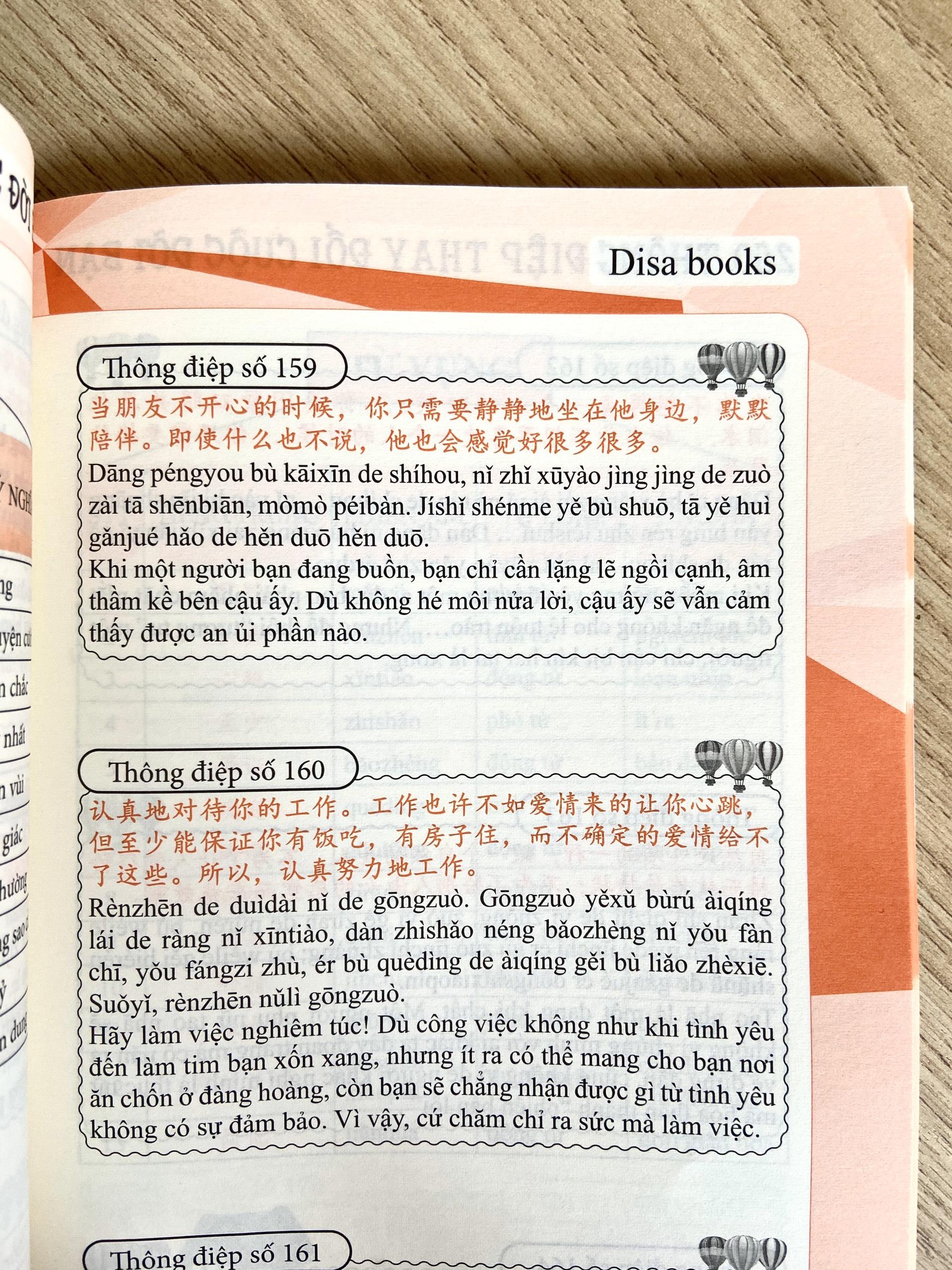 250 Thông Điệp Thay Đổi Cuộc Đời Bạn - Song Ngữ Trung Việt (Tiếng Trung giản thể, bính âm Pinyin, nghĩa tiếng Việt, DVD tài liệu đi kèm)