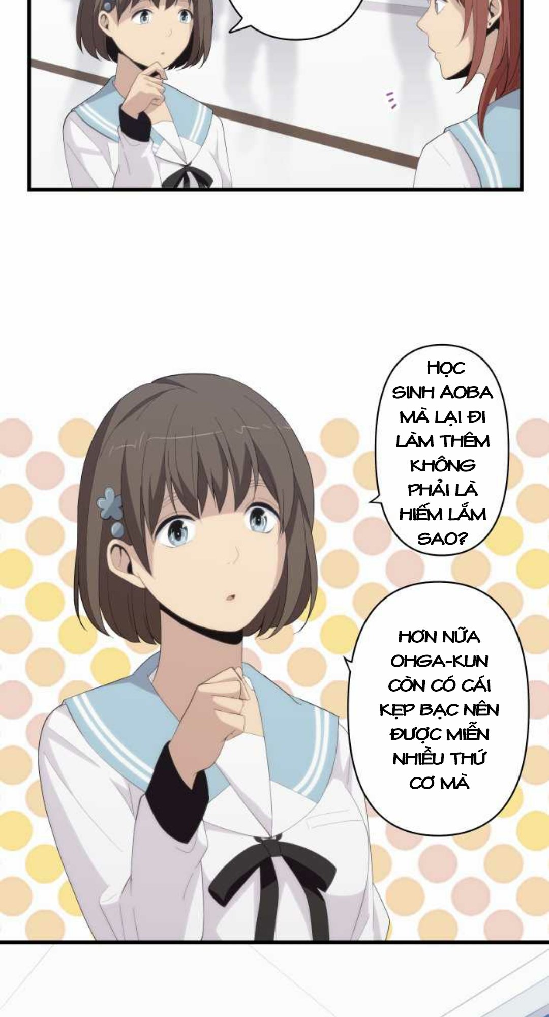 relife chapter 157 26