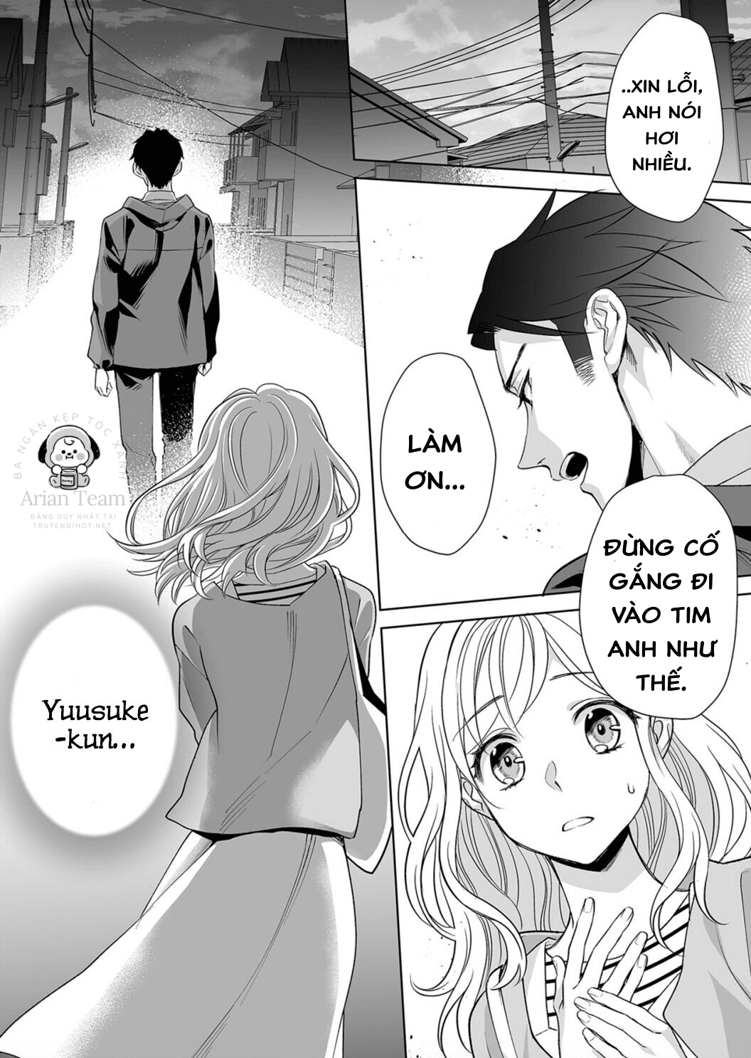 bạn trai cảnh sát là kẻ dê xòm?!? chapter 4.2 5