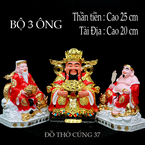 [ BỘ 3 ÔNG ] TÀI ĐỊA LONG HỔ +THẦN TIỀN  [ BỘT ĐÁ + COMPOSITE ]