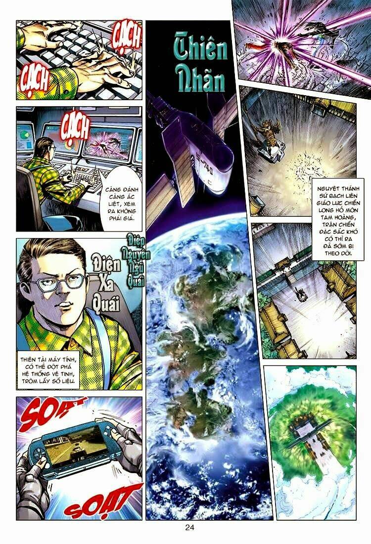 vương phong lôi 2 chapter 2 16