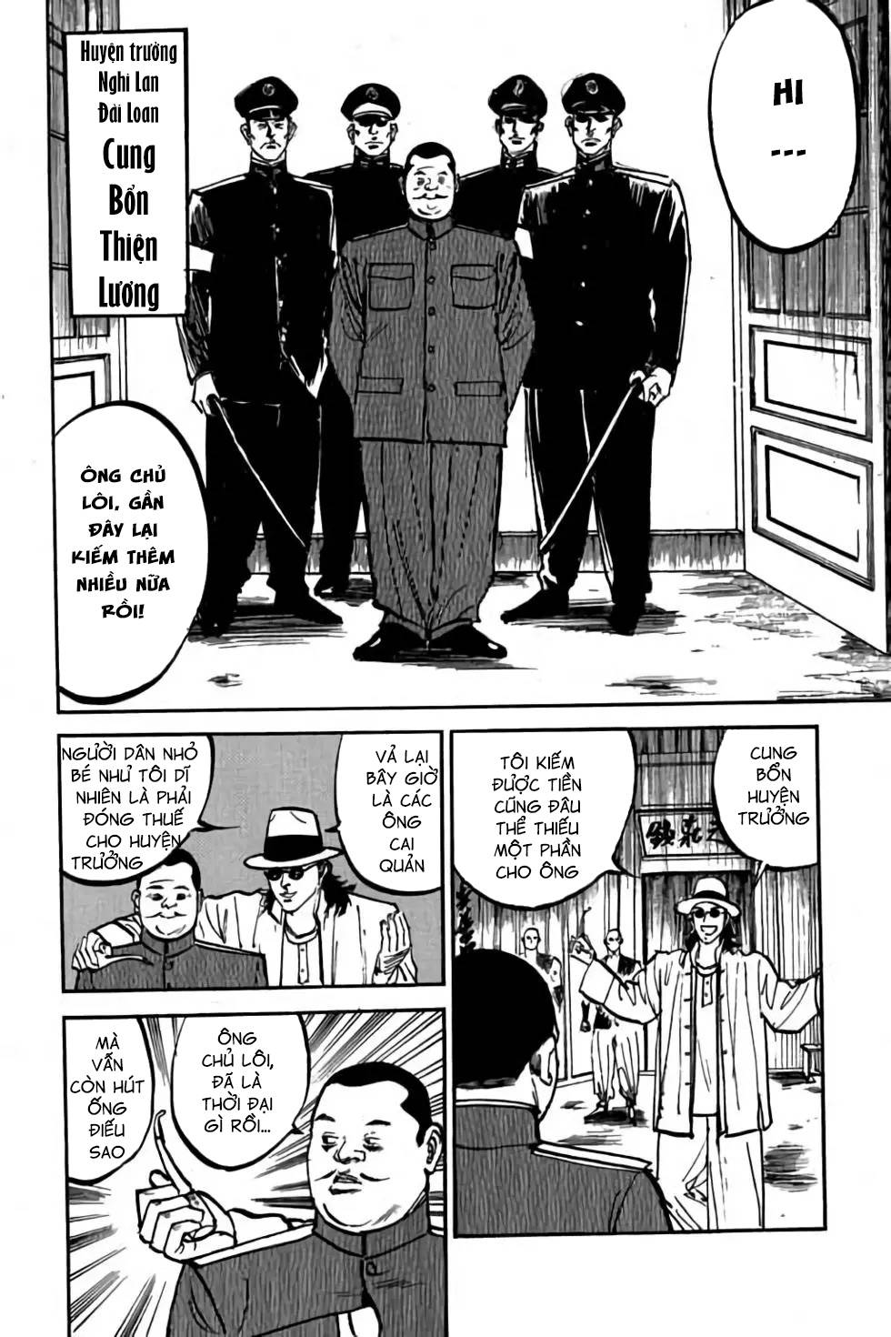 hiệp vương liêu thiêm đinh chapter 47 7