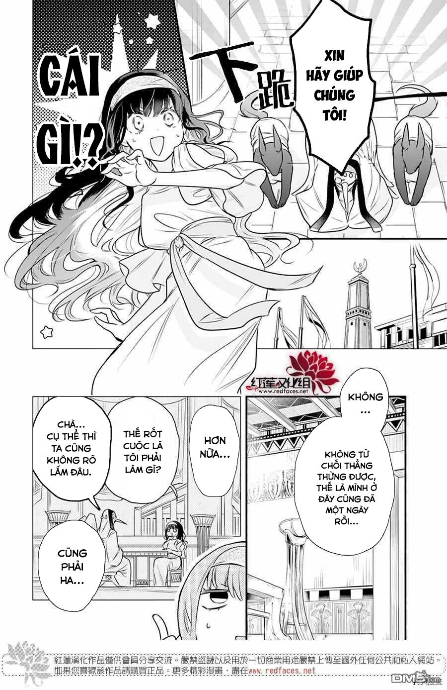 merritt và vị thần ai cập rảnh rỗi chapter 1.1 19