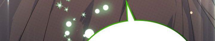 Hôm Nay Công Nương Toàn Năng Cũng Thấy Chán Nản chapter 33.5 283