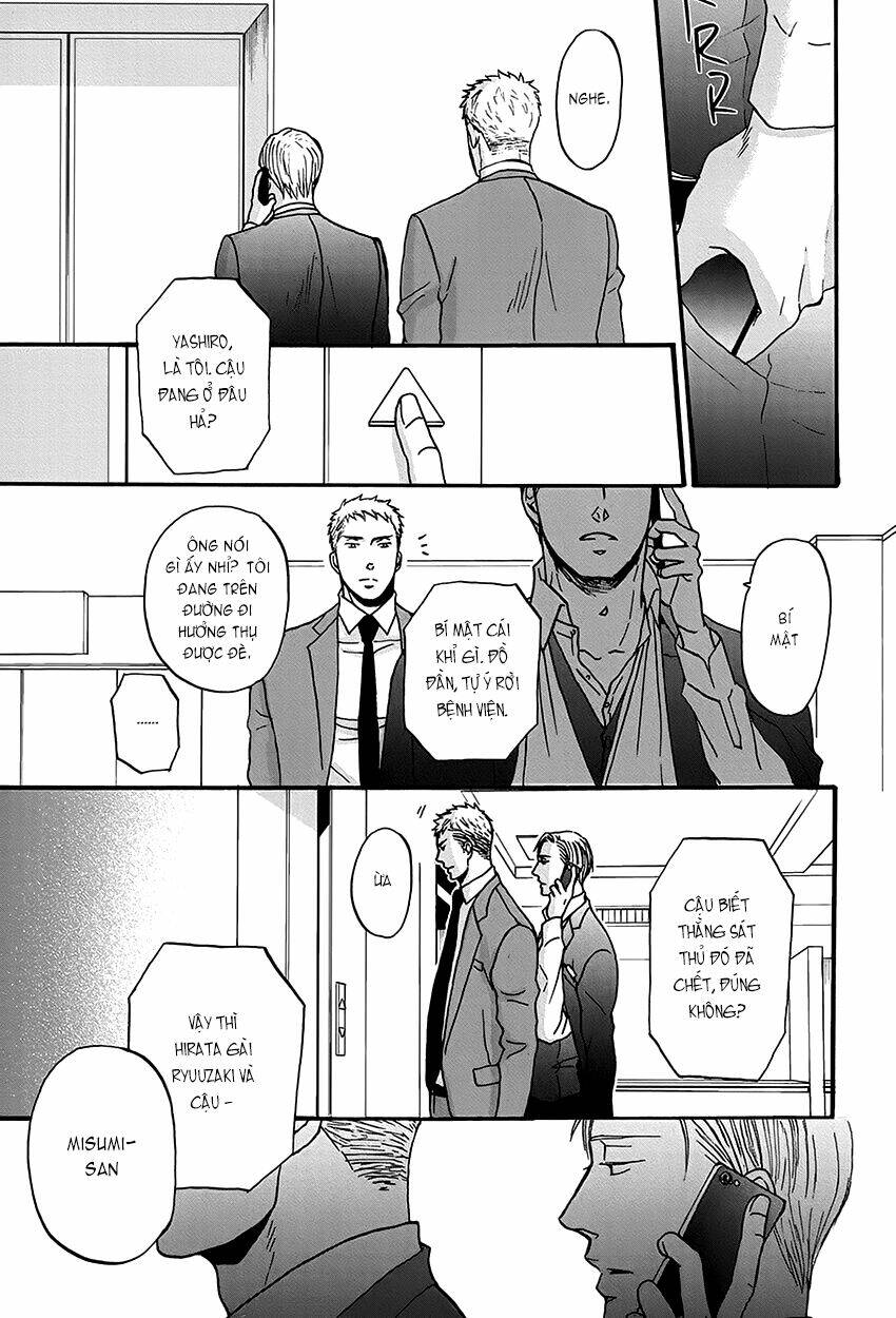 saezuru tori wa habatakanai chapter 15 15