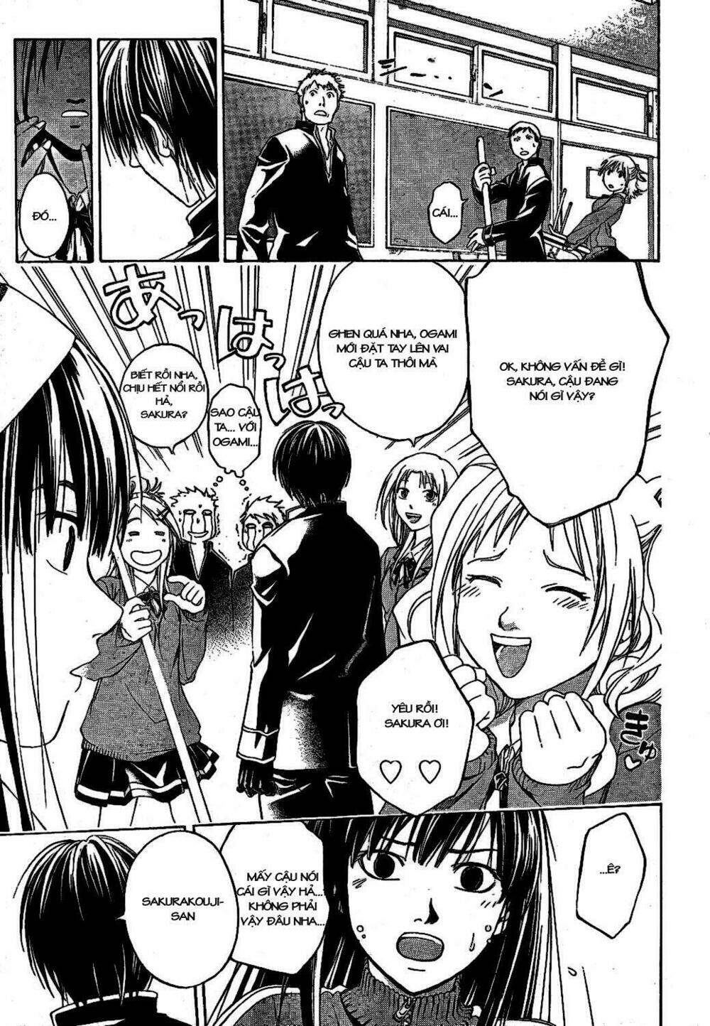 code breaker chapter 2 25