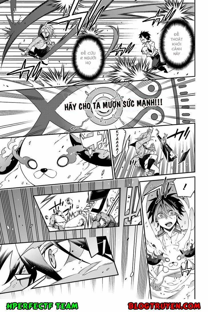 shiranui-san wa oni ga mienai chapter 3 32