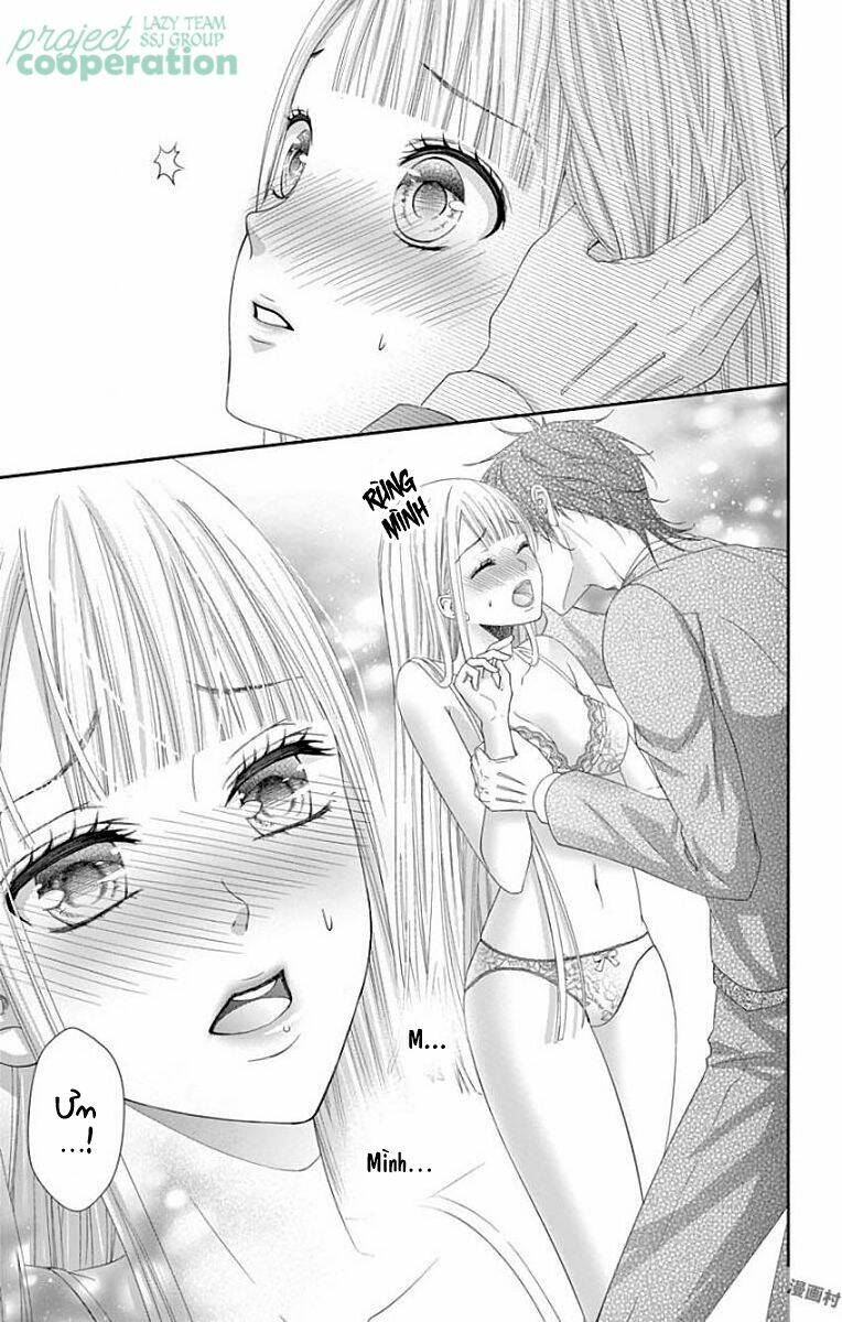 watashi wa s ni sakaraenai chapter 2 6