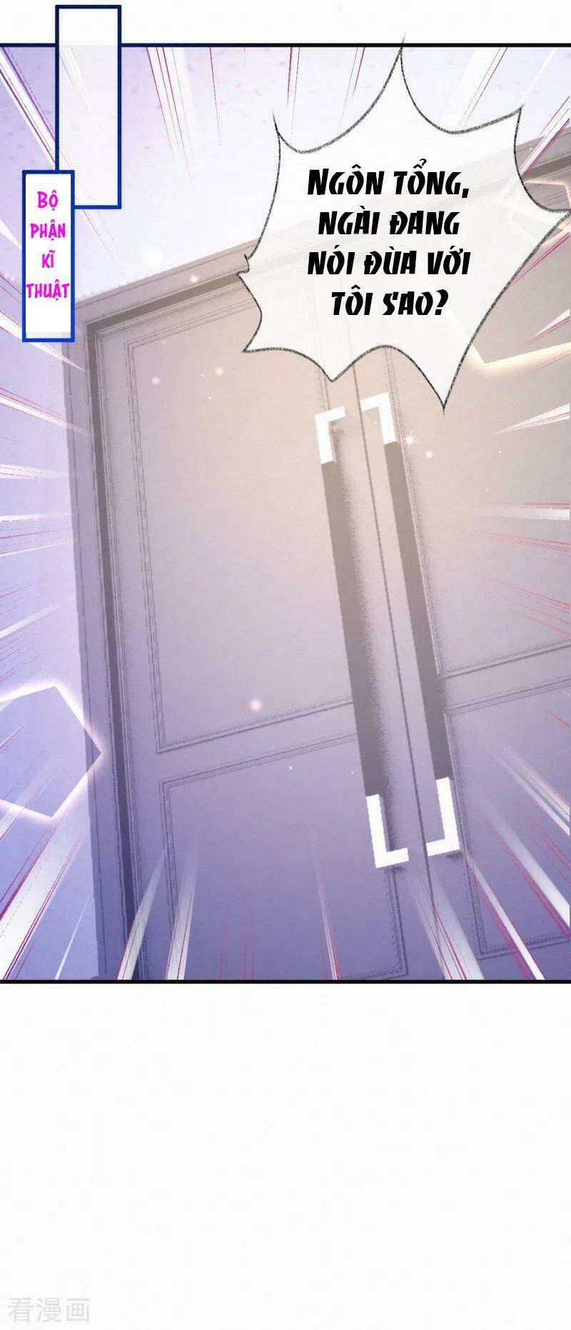 mami đột kích, thiên tài manh bảo khốc daddy chapter 56 16