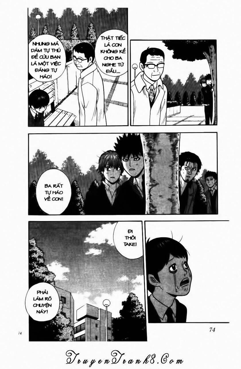 ocha ni gosu - đến quỷ cũng uống trà chapter 93 17