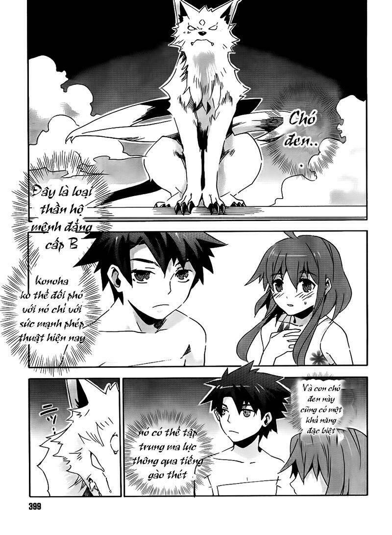 mahoutsukai () to deshi () no futekisetsu na kankei chapter 7 17