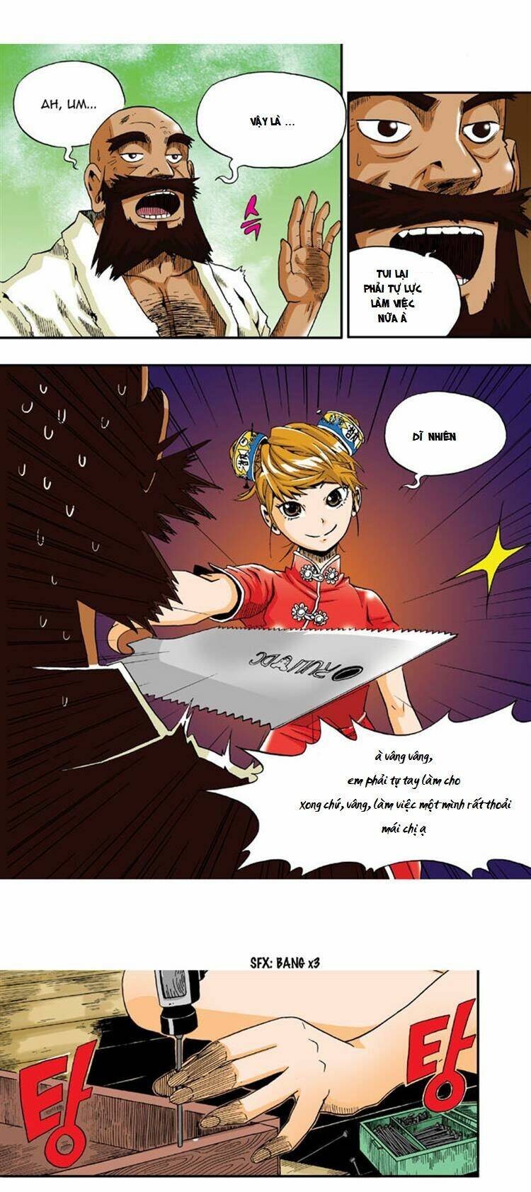 space china dress chapter 2 8