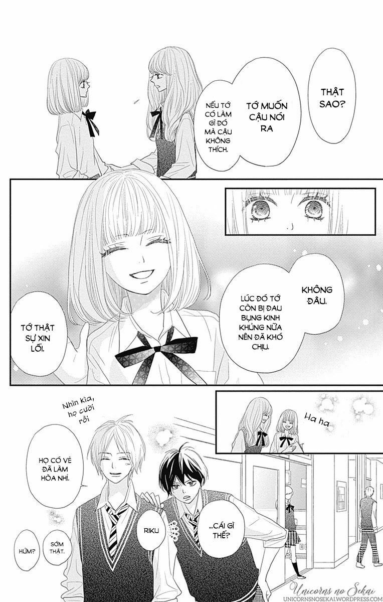 territory m no juunin chapter 4 12